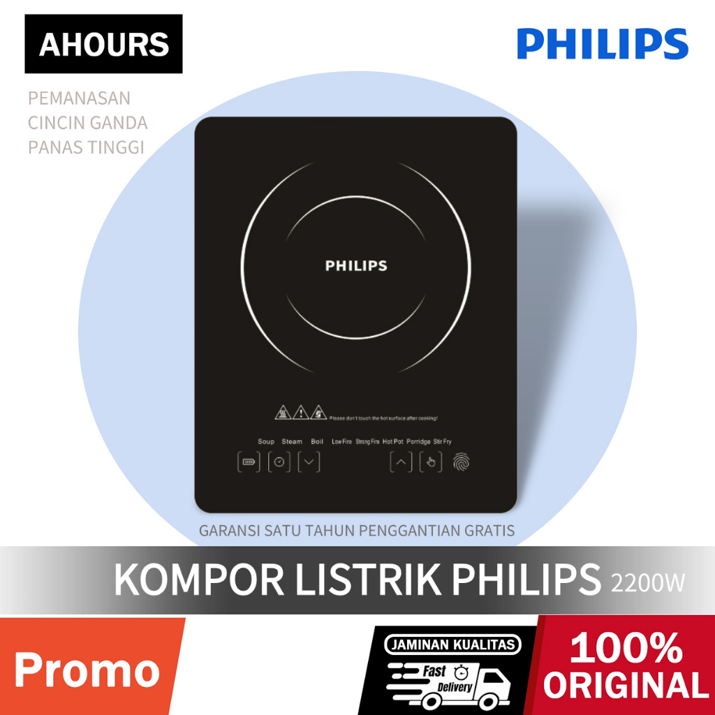 PHILIPS Kompor Elektrik Induksi Multifungsi Kompor Listrik Kompor Listrik