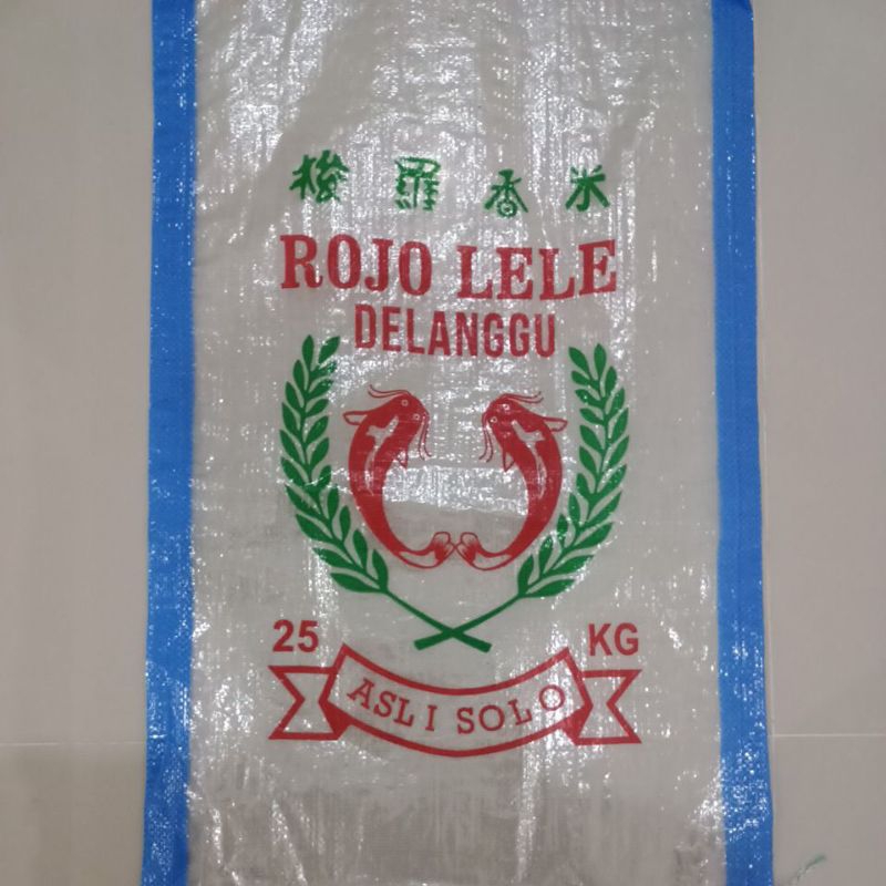 

karung beras rojo lele