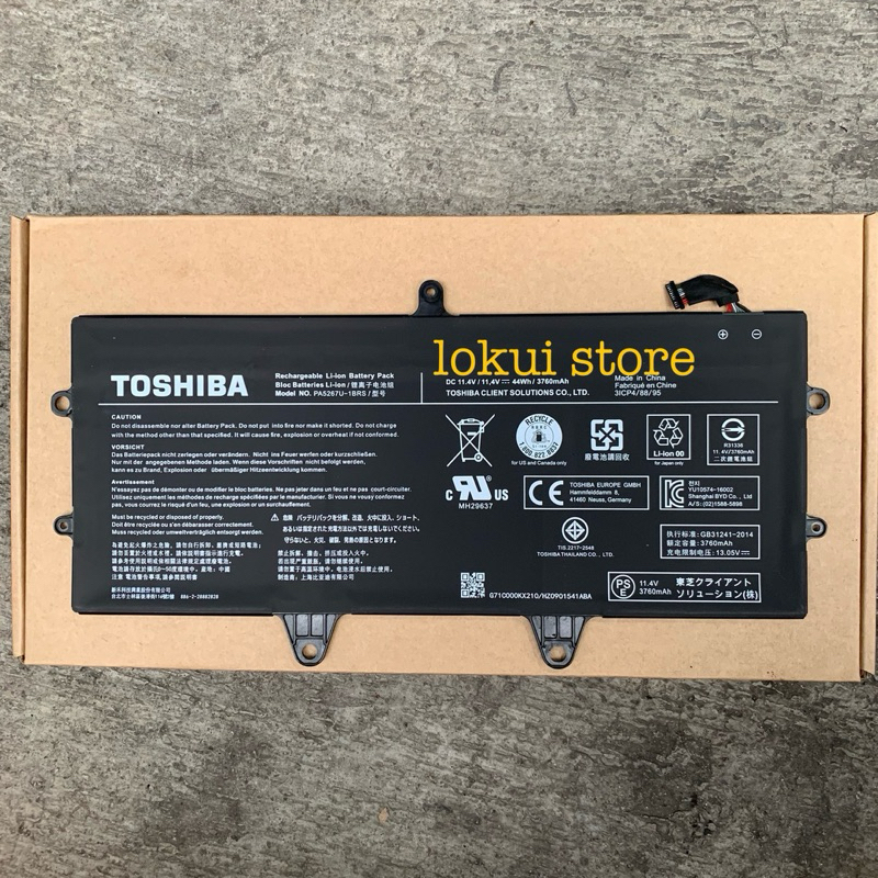 Baterai Toshiba Portege X20W-E X20W-D X20W-D-10Q X20W-D-11N PA5267U-1BRS