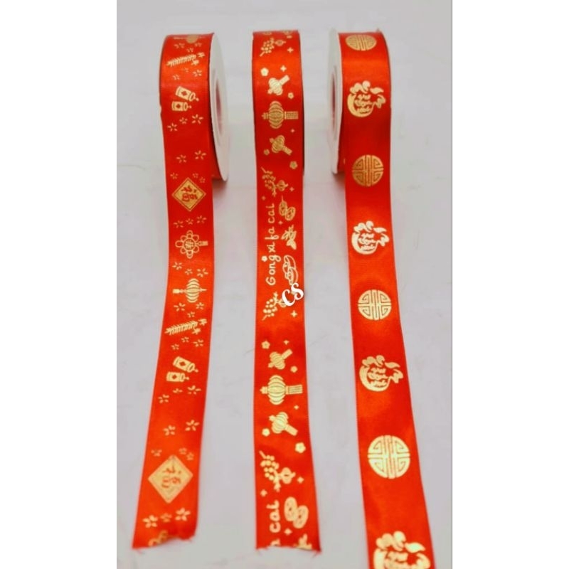 

PITA IMLEK PITA KAIN SATIN MERAH 5 METER