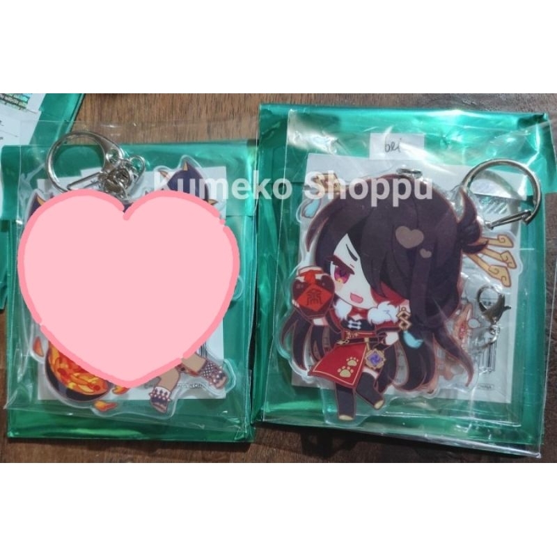 Keychain Genshin x Sweet Paradise Cafe - Beidou