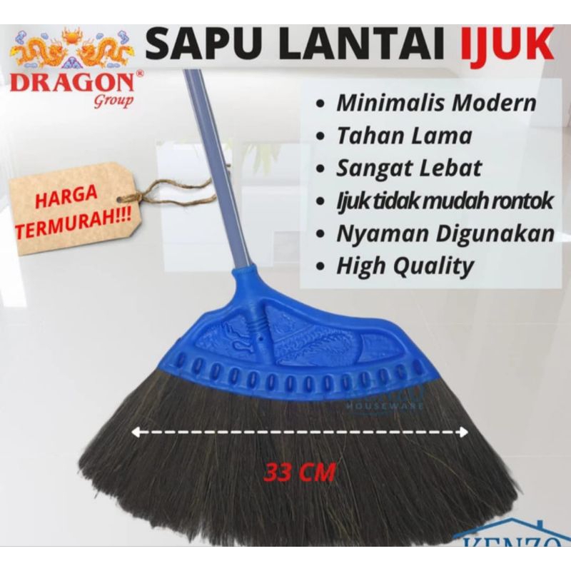 Sapu ijuk Dragon/Sapu Lantai Ijuk Dragon