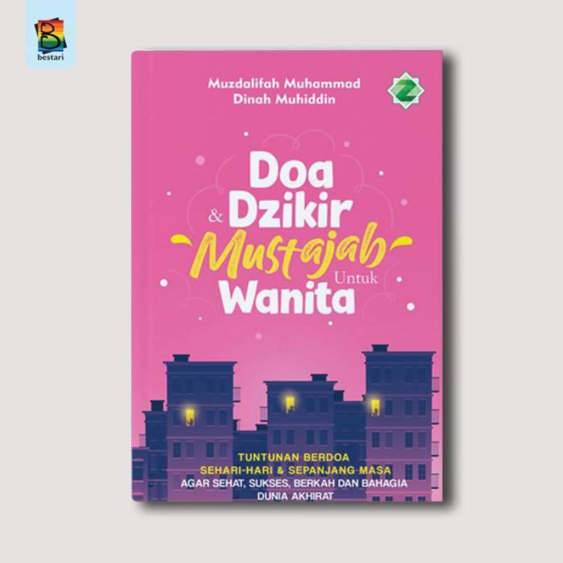 Novel Anak Novel Islam Novel Wanita Cocok Untuk Anak Anak Usia 13 Tahun