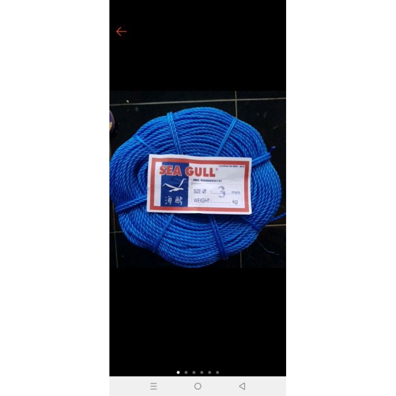

Tali tambang 3mm SEAGULL satu Roll