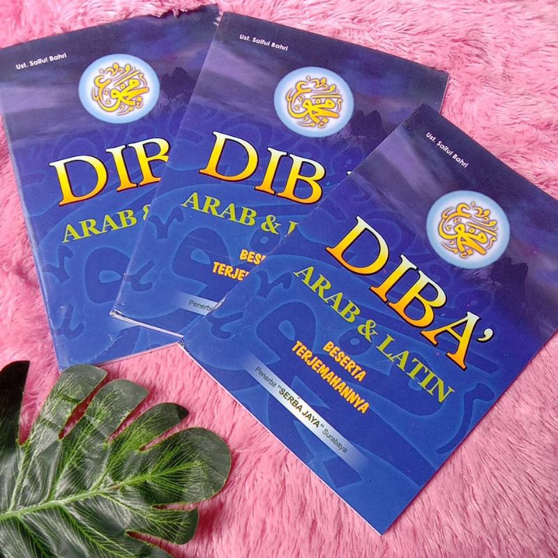 BUKU DIBA ARAB DAN LATIN KERTAS HVS PUTIH DIBA' BESERTA TERJEMAHAN yasin tajwid juz amma