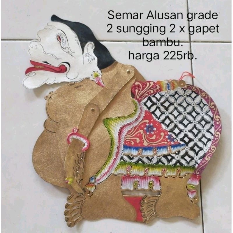 WAYANG KULIT SEMAR ALUSAN BAHAM KULIT SAPI ASLI