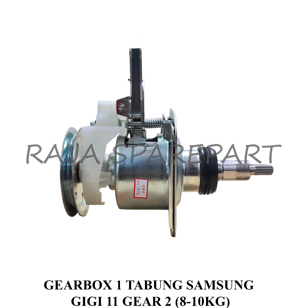 G1TGSM2 GERBOX MESIN CUCI 1 TABUNG/GEARBOX 1 TABUNG SAMSUNG  GIGI 11 GEAR 2 (8-10KG)
