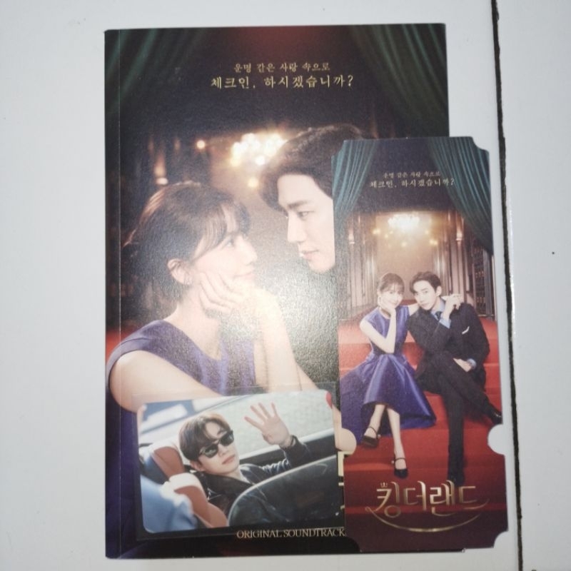 Album OST King The Land Photobook