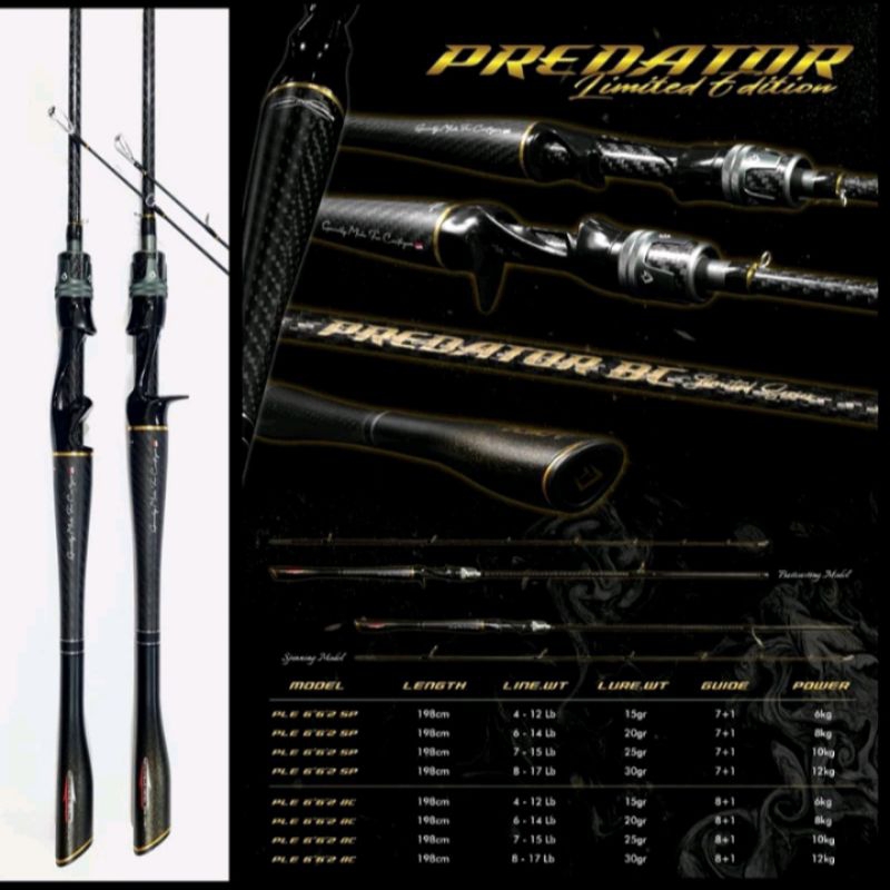 joran pancing daido predator limited edition