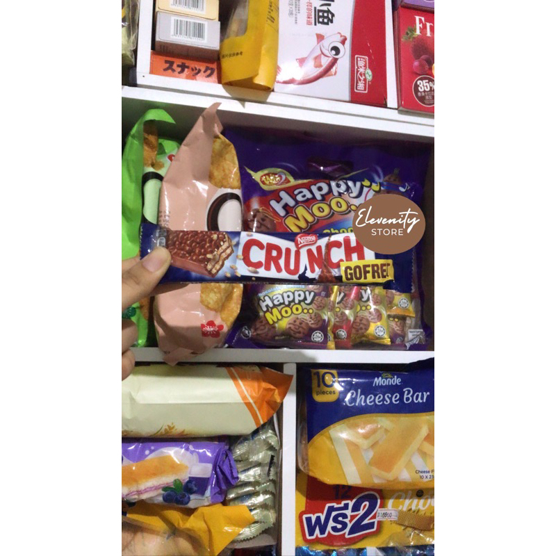 Nestle Crunch Gofret Chocolate Wafer