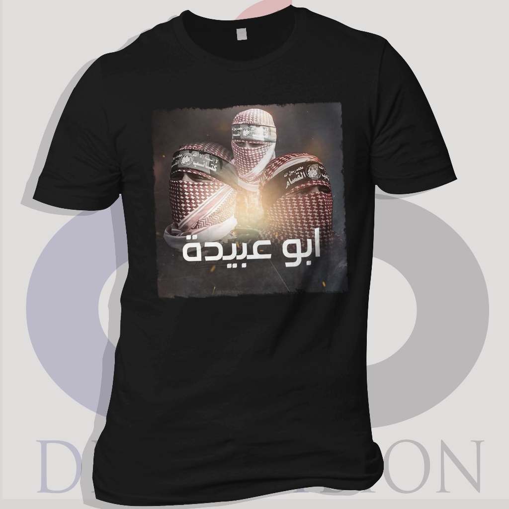 Kaos Lengan Pendek Abu Ubaidah