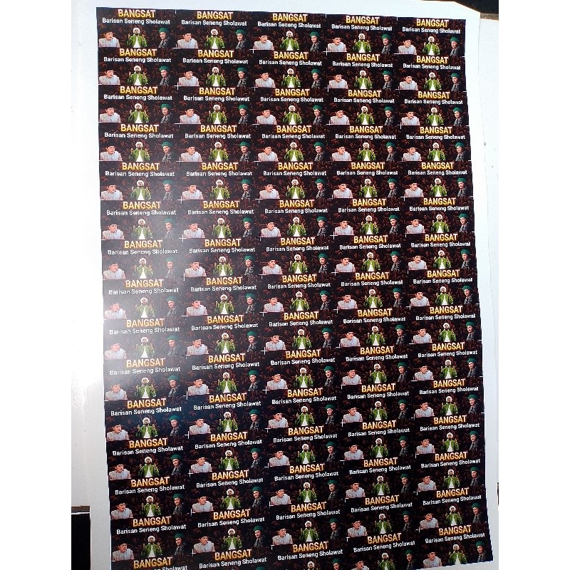 

Stiker sholawat 75 pcs(ukuran 3x6cm)