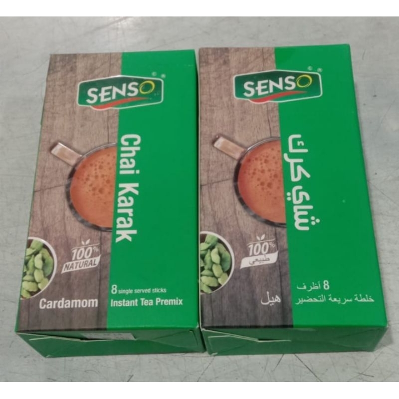 

Teh Chai Karak Cardamom / Instant Tea Premix Senso 8 sachet