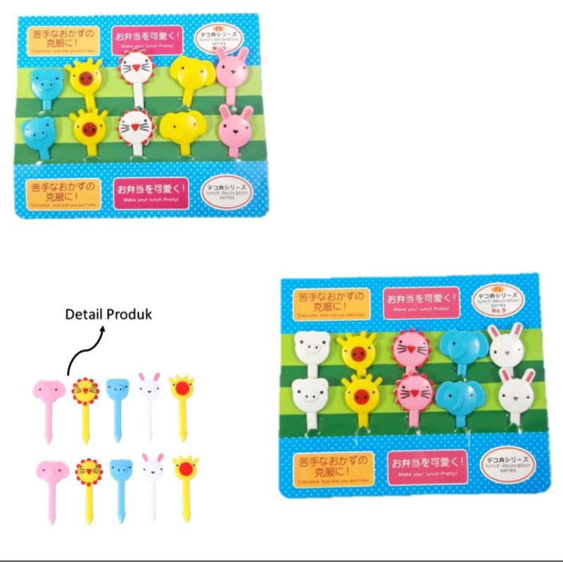 MBJM - 10 PCS TUSUK KARAKTER BENTO GARPU BENTO KARAKTER HIASAN BENTO TUSUK