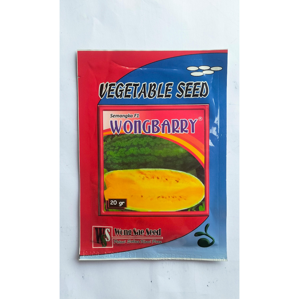BENIH SEMANGKA INUL F1 WONGBARRY VEGETABLE SEED