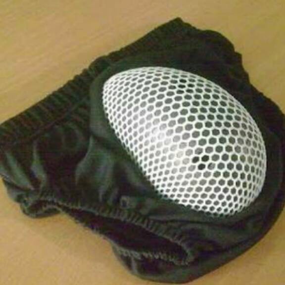 Kirim Sekarang Celana Sunat Celana Khitan Celana Sunat Celana Khitan ➫➻❀✺