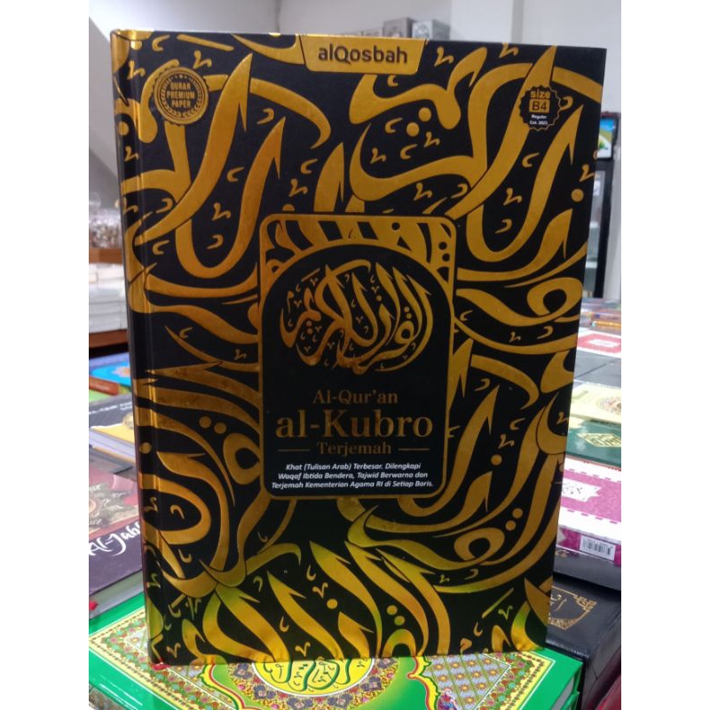 Al-Quran Lansia Al-Kubro Terjemah B4 Jumbo Tulisan Khat Arab Terbesar