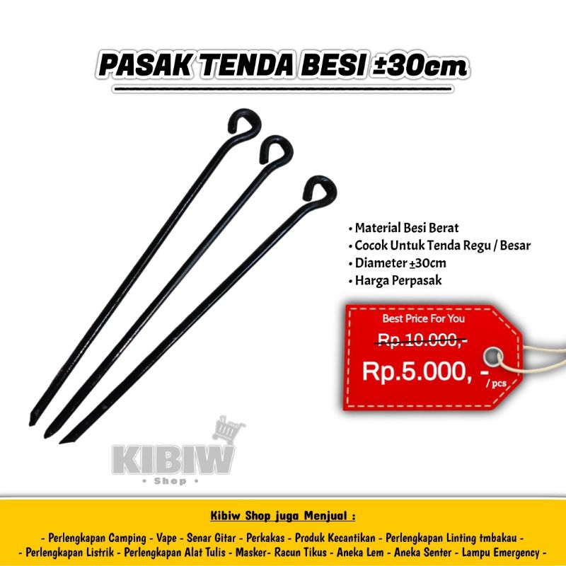 Pasak Tenda Besi 30cm