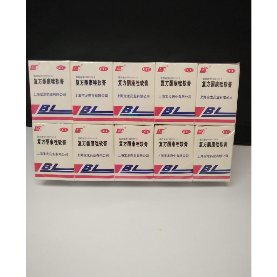 

FWFT2984 TEBUS MURAH CREAM BL ISI 10PCS BL bagus no scrub