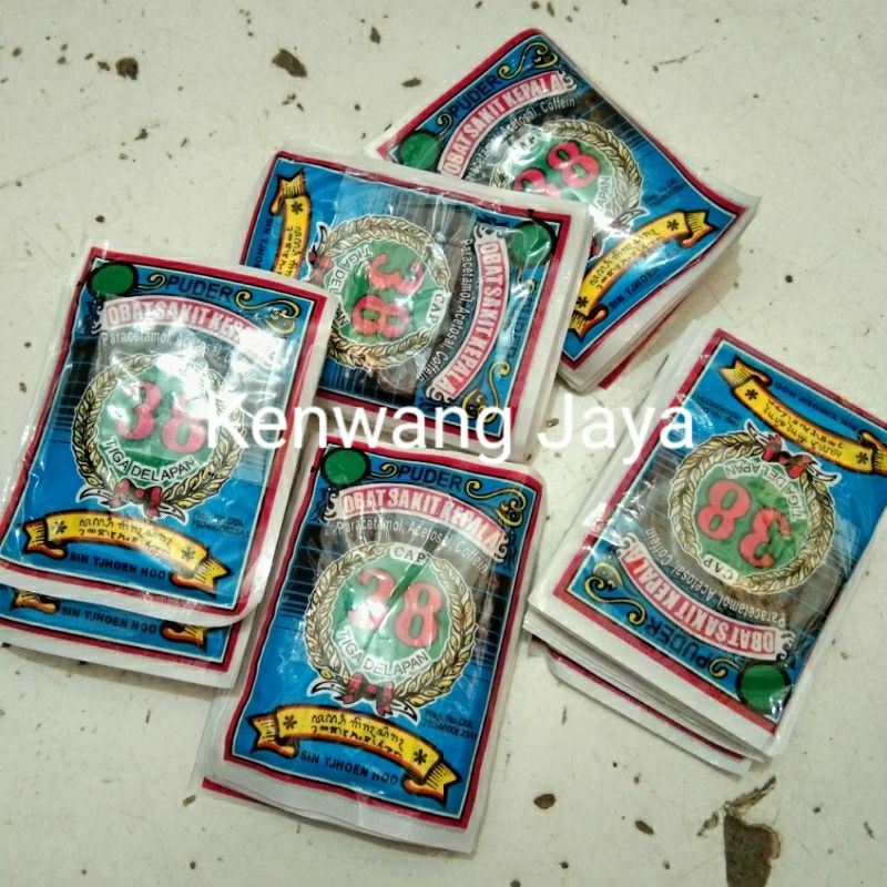 Paket 5 ikat puyer 38  (isi 5x12pcs) lebih murah