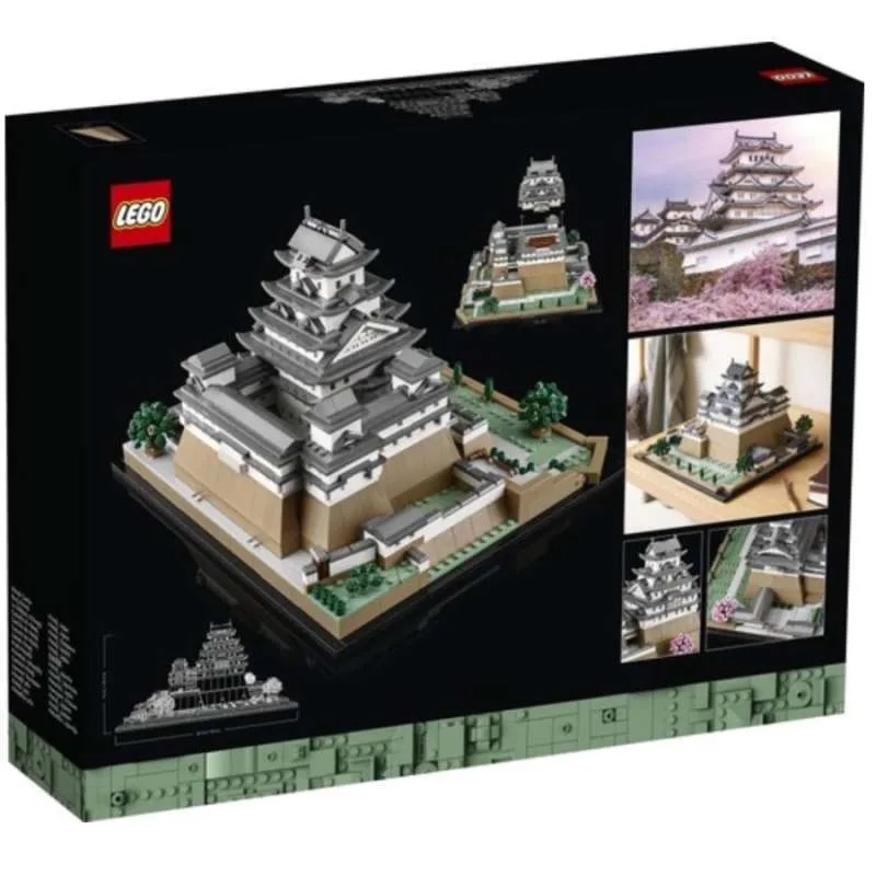 LEGO 21060 Himeji Castle