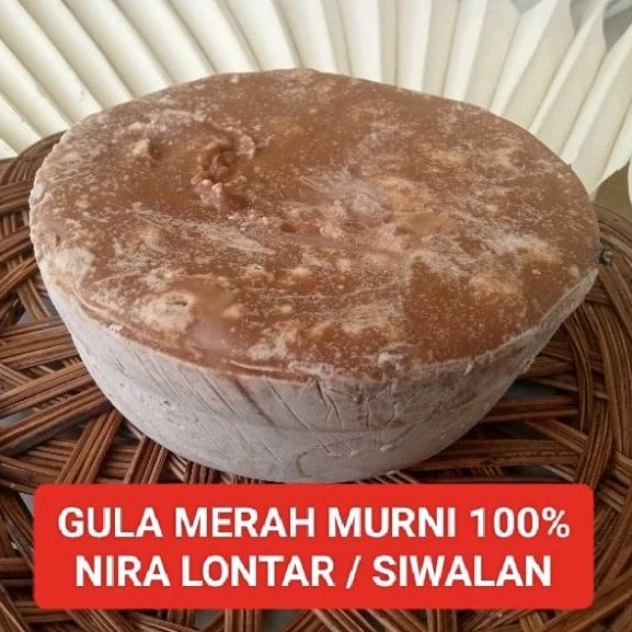 

GULA MERAH NIRA LONTAR / SIWALAN 100% MURNI (Asli Tanpa Campuran) 1 KG SUPER