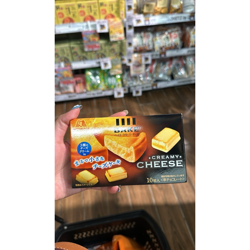 

Morinaga Baked Creamy Cheese