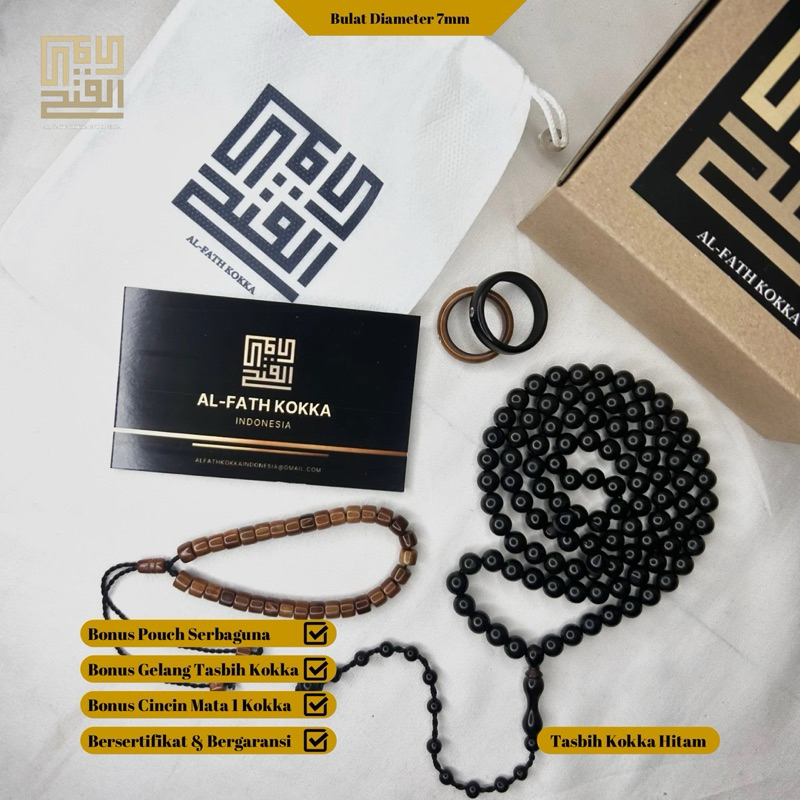 Tasbih kokka kaukah hitam asli bersertifikat keaslian diameter 7mm tasbih kaokah koka kokkah