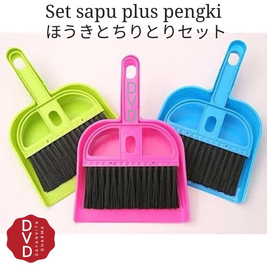 Set Sapu Plus Pengki - Sapu mobil - Sapu Pembersih Mobil