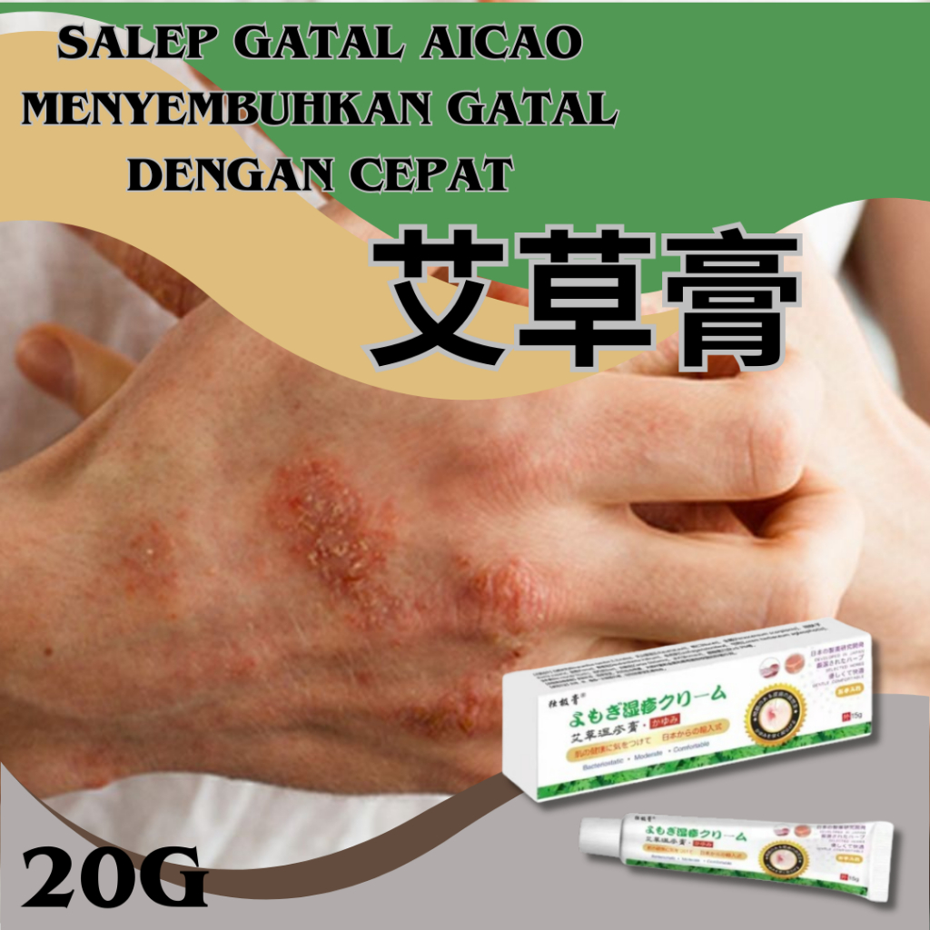 [ORIGINAL] , salep gatal alergi kulit asli,salep gatal infeksi jamur kulit,salep untuk menyembuhkan 