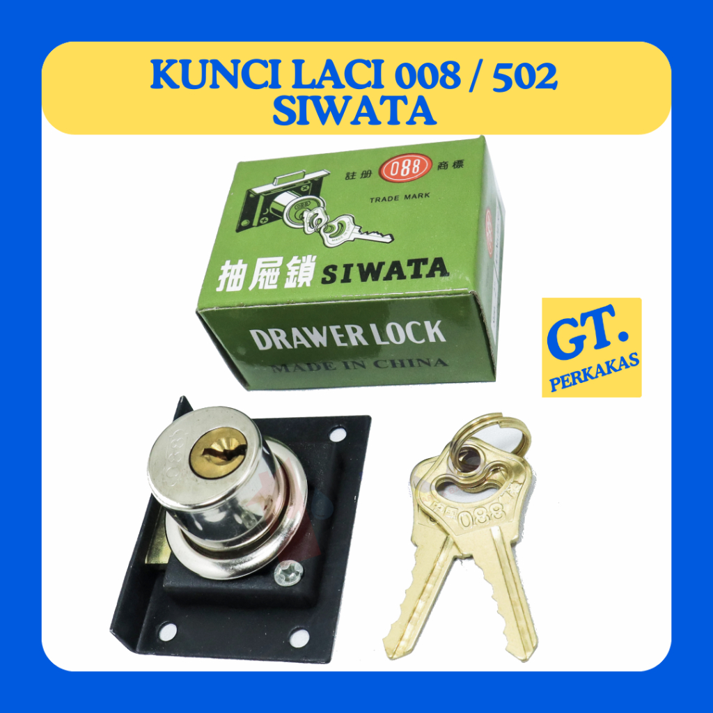 KUNCI LACI SIWATA 088 MIRROR 808 TYPE 502 KUNCI LEMARI KUNINGAN Kunci Loker Locker