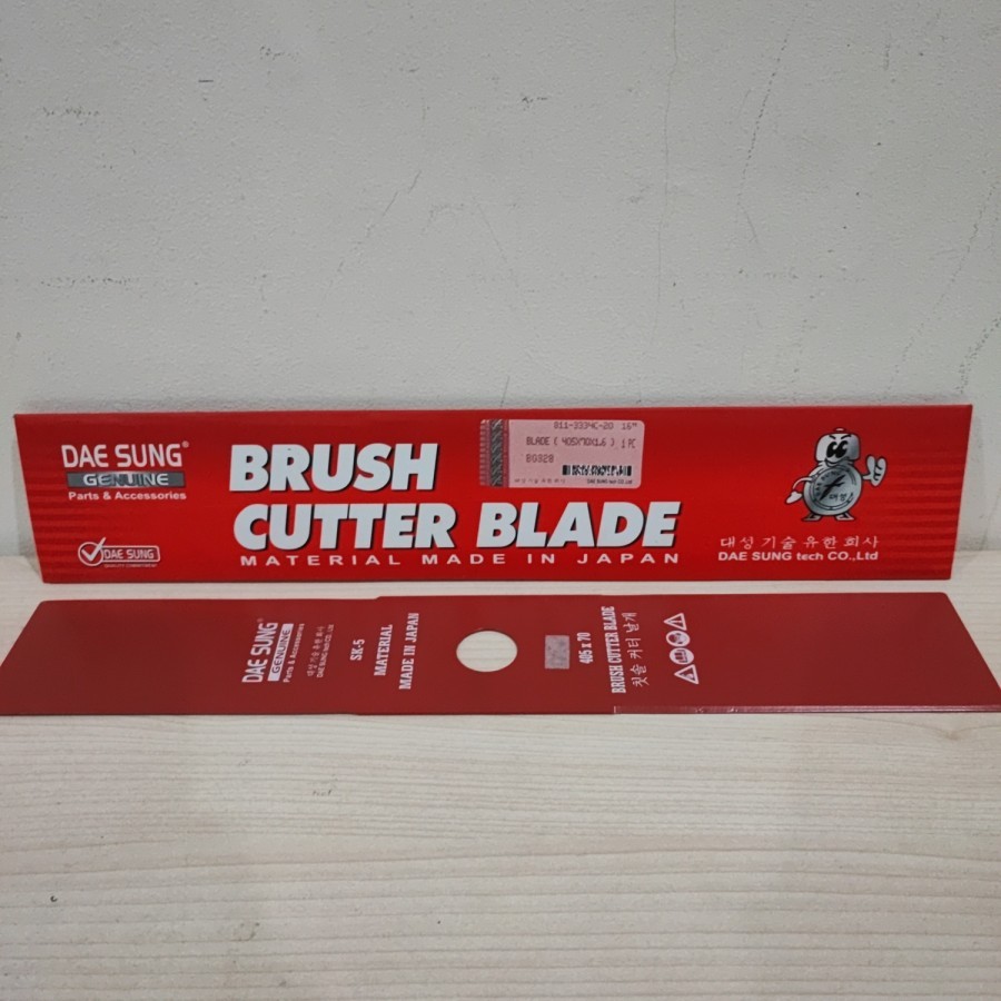 Brush Cutter Blade/Pisau Potong Rumput 405x70x1,6 Daesung