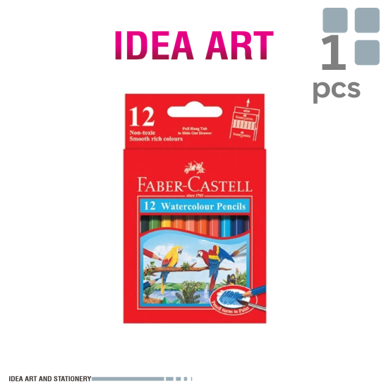 

Faber-Castell Watercolour Pencils Cat Air - 12S