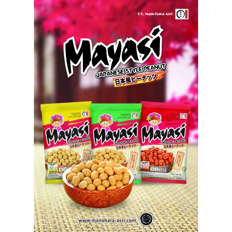 

Mayasi kacang jepang