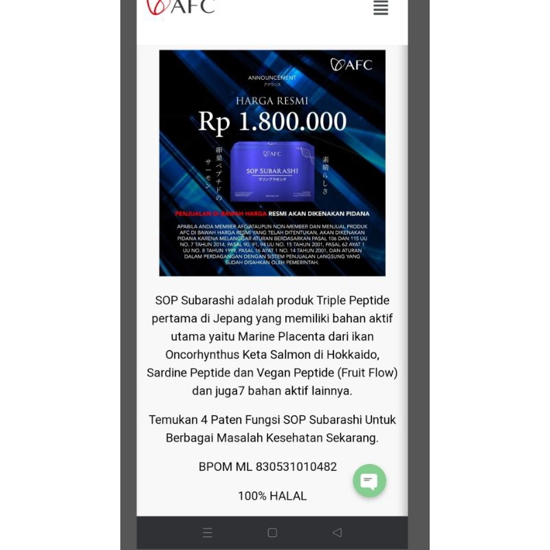 SOP subarashi AFC resmi