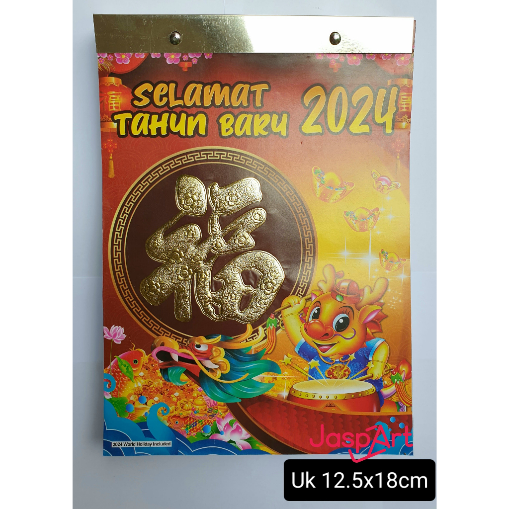 

KALENDER HARIAN LOKAL 2024 SHIO NAGA TULISAN FU FUK BAHASA ARAB JAWA CHINA MURAH READY KALENDER NASIONAL