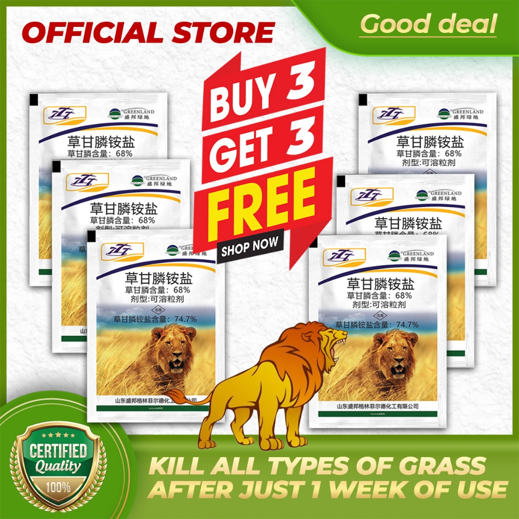 [Beli 3 gratis 3] kill grass lion - Safe - Extremely strong - Economical - Prevents weed growth for 