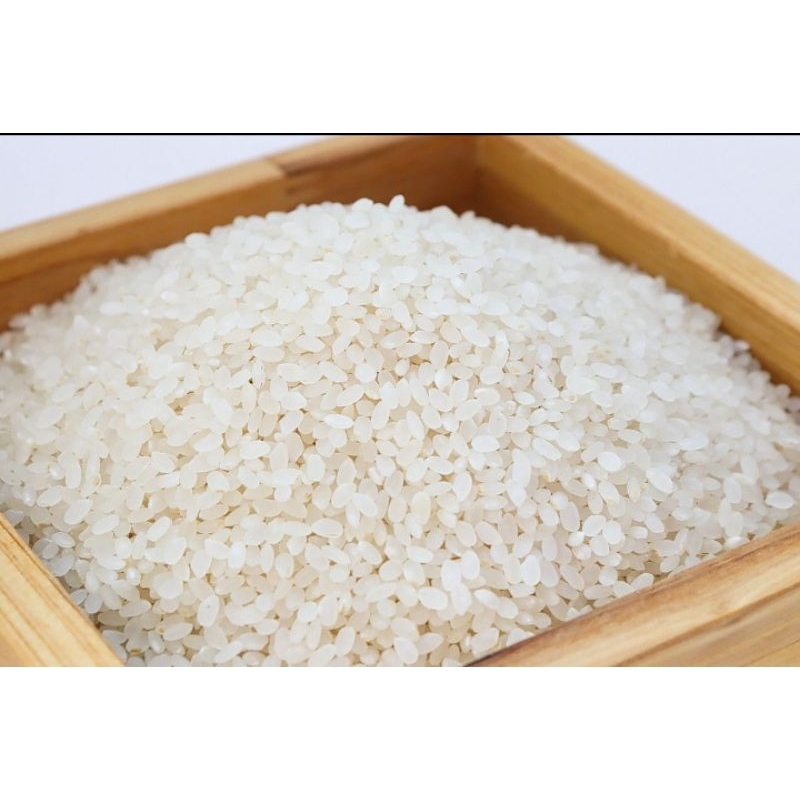 

Beras Siam Madu 1 Liter Patih Premium