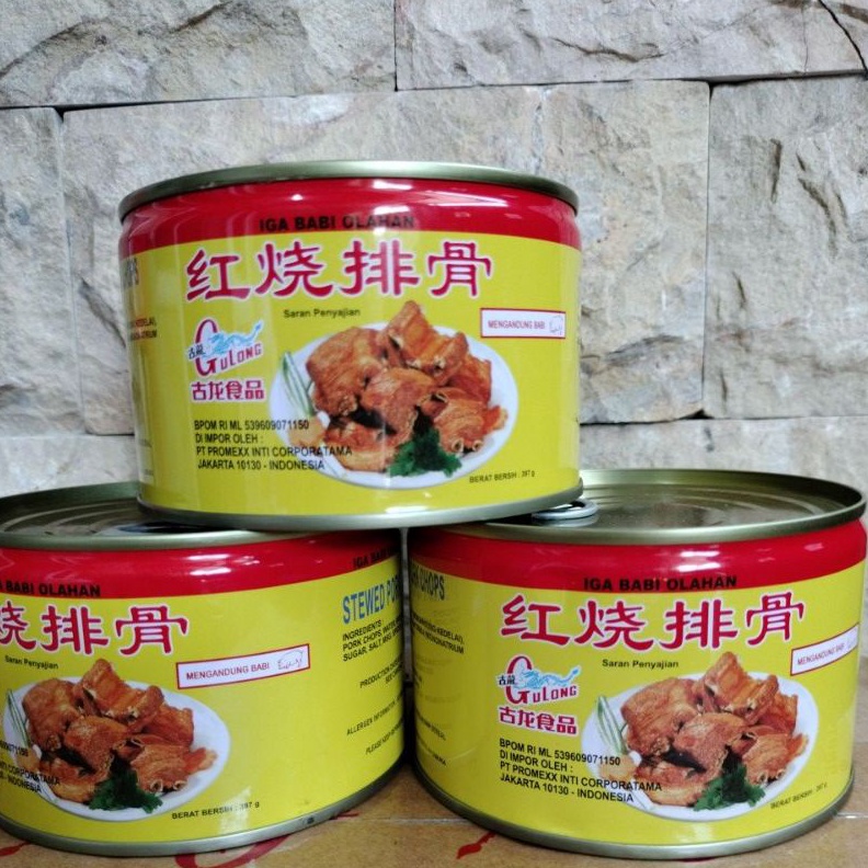 

12.12 BRANDS FESTIVAL GULONG STEWED PORK CHOPS / IGA BABI / BAIKUT GULONG 397 GRAM murah