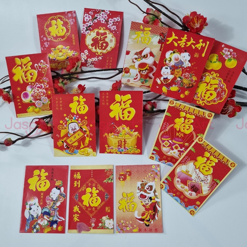 

10.10 Brand ANGPAO IMLEK FUK FU ISI 50 LEMBAR FUNG PAU HONGBAO FUK KOTAK MIKA FUKMIKA UKURAN MEDIUM