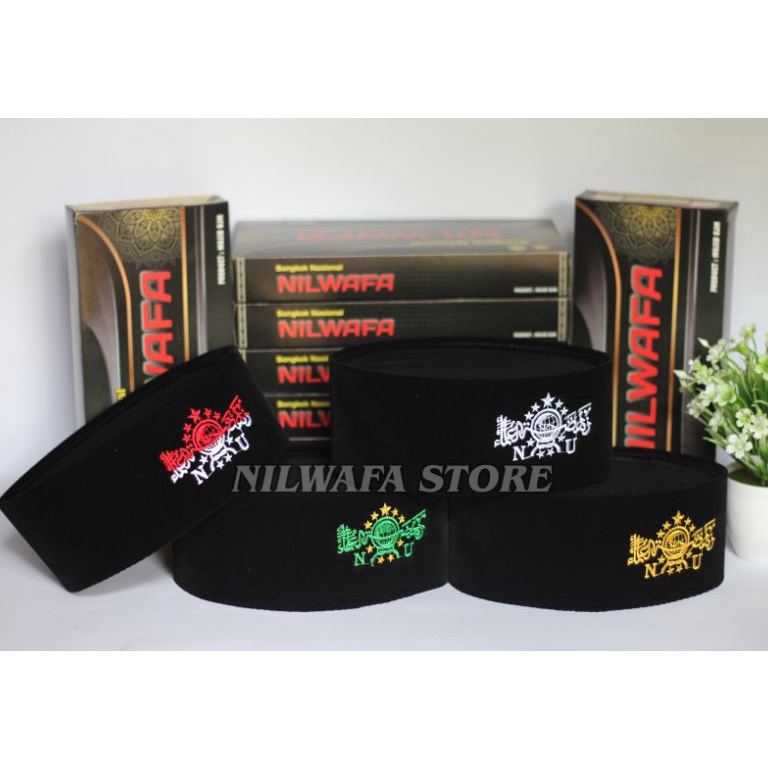 Buy here PECI SONGKOK KOPYAH NU, SONGKOK NU ANAK, KOPYAH ANAK, PECI NU, NU HIJAU, NU KUNING, NU PUTI