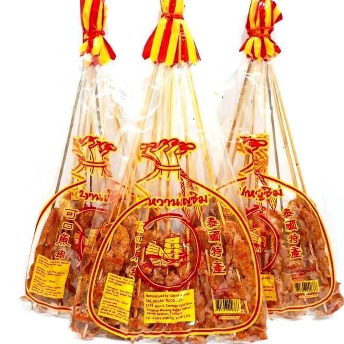 

MODEL VOA562 [HALAL] Sate Ikan Thailand 12stick Fish Snek Satay Snack Ikan Tailand