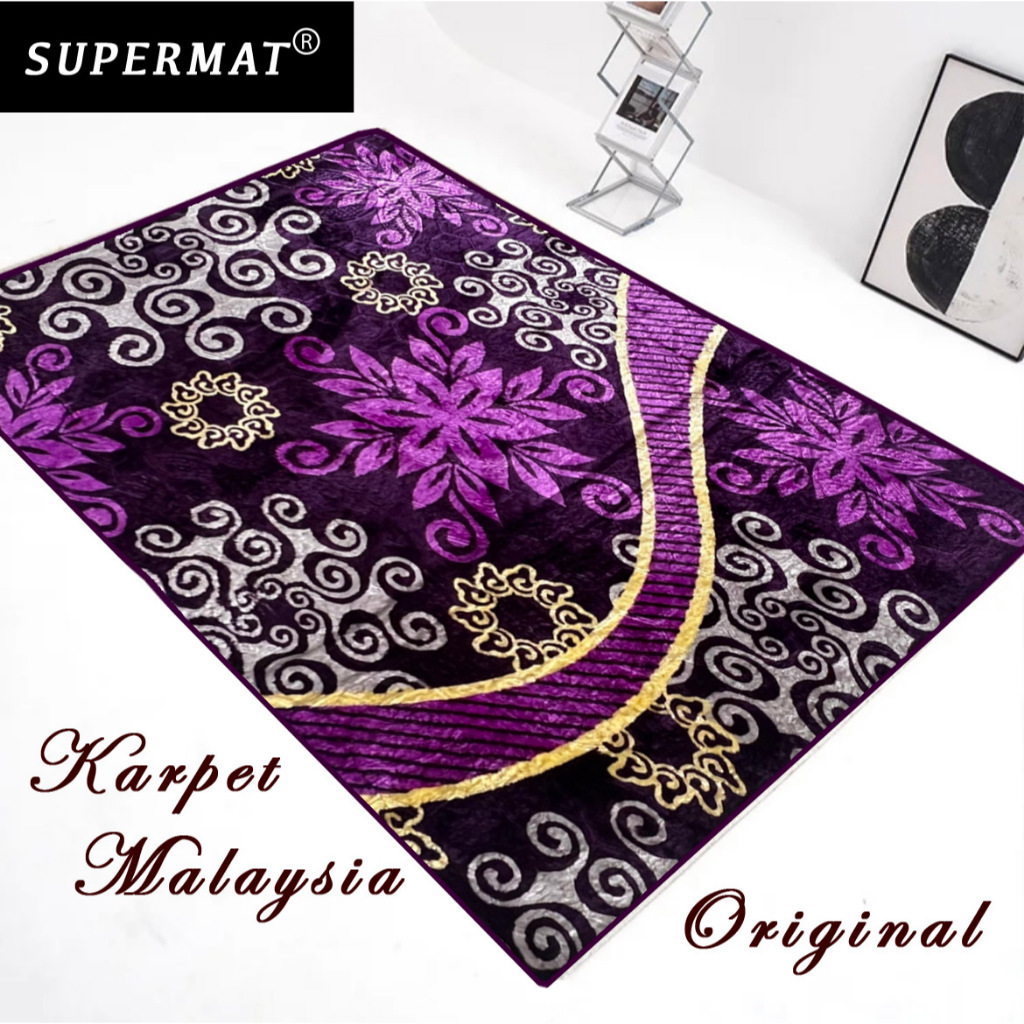 [190 x 220 Cm] Karpet Malaysia ORIGINAL Tebal dan Berat | Karpet Busa ORIGINAL
