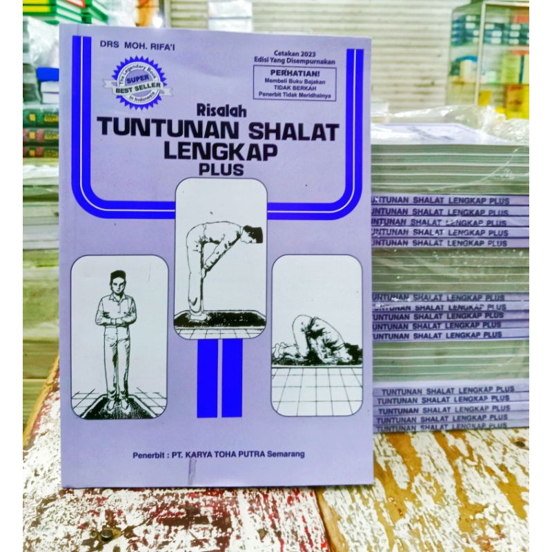 

Risalah Tuntunan Sholat Lengkap Toha Putra