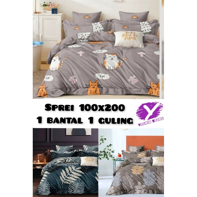 Sprei polos 100x200 embos warna lengkap marun hijau biru hitam putih monocrom homemade sprei motif b