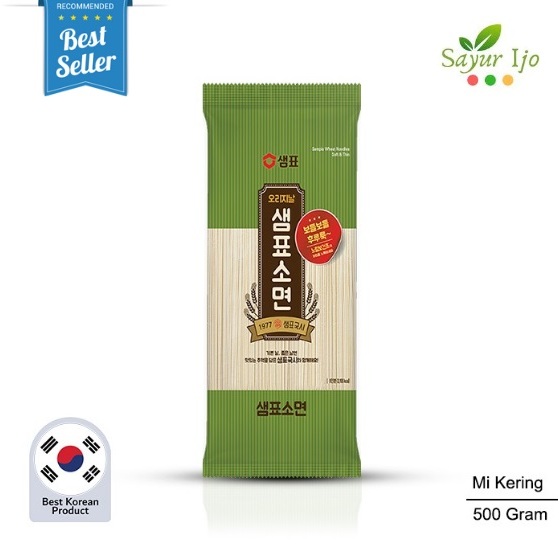 

SEMPIO Wheat Noodles Soft & Thin 500 Gram Mie Gandum Kering Asli Korea