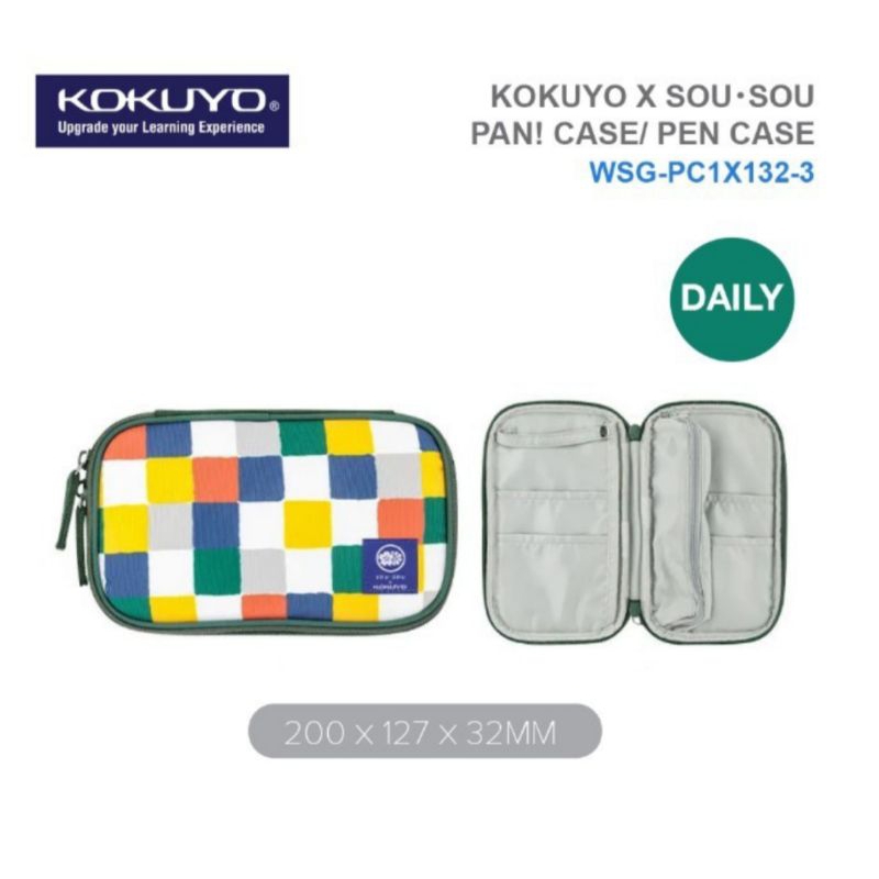 

KOKUYO X SOU • SOU MULTI-FUNCTIONAL PENSIL/PEN CASE WSG-PC1X1323