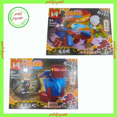 Mainan Eduaktif Lego Naruto Series