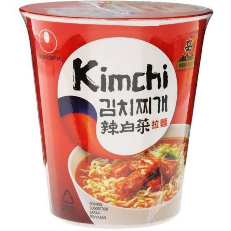 

Nongshim Kimchi Ramyun Bowl