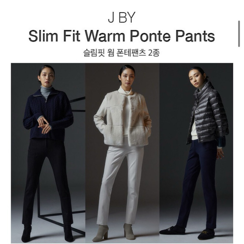 celana J BY  korea slim fit ponte pants